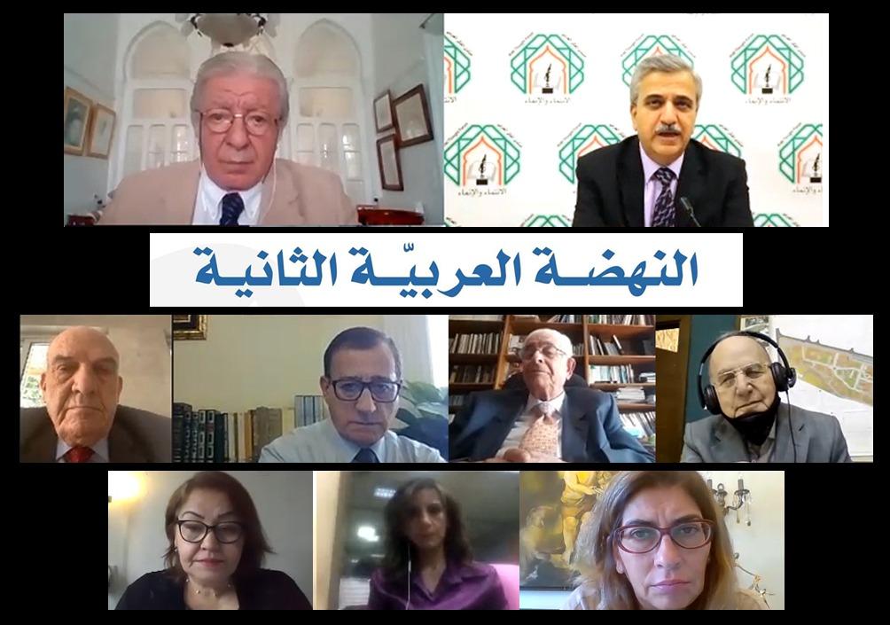مثقفون عرب يناقشون إشكاليات النهضة وتجديد الفكر