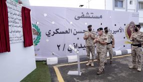 الملك يفتتح في إربد المستشفى الميداني العسكري الثاني المخصص لكورونا ويدشن مشروع اسكان للضباط