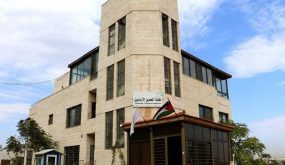 قرار قضائي بحل نقابة المعلمين وحبس أعضاء مجلس ادارتها سنة