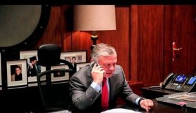 نائب ترامب يهاتف الملك