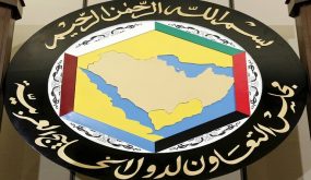 المصالحة الخليجية ستتم في قمة البحرين الشهر الجاري