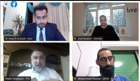 حاضنة أمنية ترعى الاسبوع العالمي لريادة الأعمال