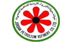 المصفاة تحذر من إعلانات وهمية حول وظائف في الشركة