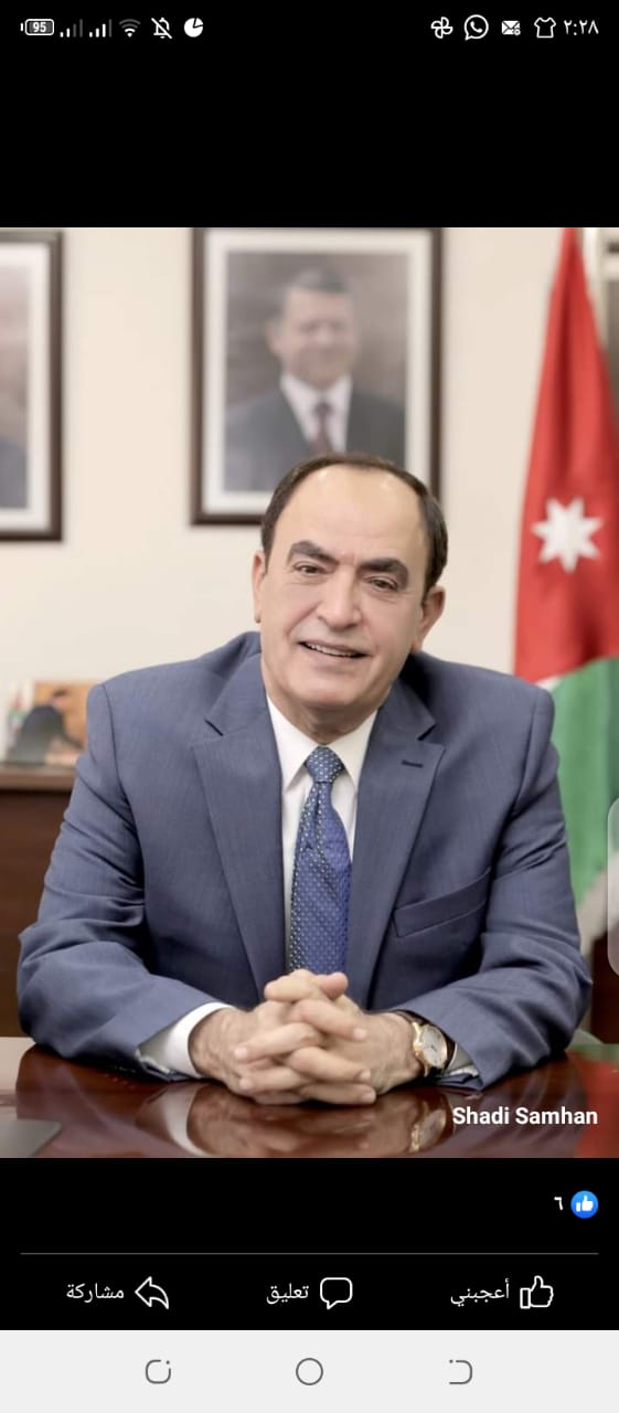 الصرايره ، استقالة في سياق طبيعي .