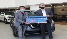 ألف مبروك للرابح الثالث وإستلامهِ السيارة Nissan Kicks موديل 2020