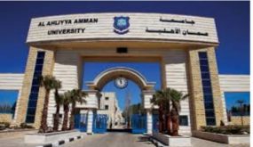 اختتام دورة تدريبية لطلبة عمّان الأهلية من أكاديمية أمنية حول الأمن السيبراني