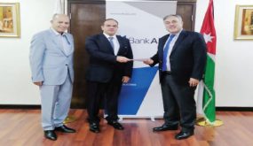 بنك ABC الأردن يواصل دعمه لجمعية هديه الحياة الخيرية