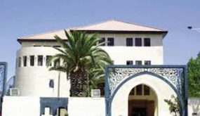 احالات على التقاعد وقبول استقالات وانهاء خدمات موظفين ..اسماء