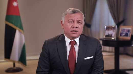 الملك يلقي كلمة في المؤتمر الدولي الثاني لدعم لبنان