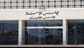 بسبب كورونا ” 13 نائبا و 4 أعيان ” لن يحضروا افتتاح مجلس الأمة