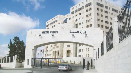 الاردن : تسجيل 26 وفاة و 1540 اصابة بكورونا جديدة
