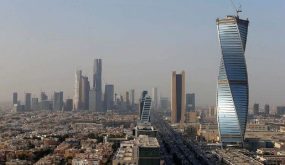 الديوان الملكي السعودي ينعى الأميرة نوره بنت فهد آل سعود