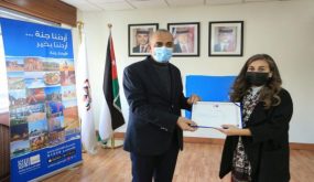 السياحة تكرم الفائزين بجائزة الحفاظ على التراث العمراني والحضري