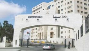 الأردن: تسجيل ١١ حالة وفاة و 1240 اصابة جديدة بكورونا