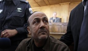 هل قدم عباس عرضا للبرغوثي للتنازل عن ترشحه للرئاسة الفلسطينية