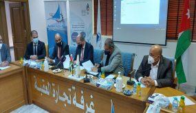 غرفة تجارة العقبة ومجموعة الخليج للتأمين – الأردن (gig-Jordan) توقعان إتفاقية تأمين طبي للتجار