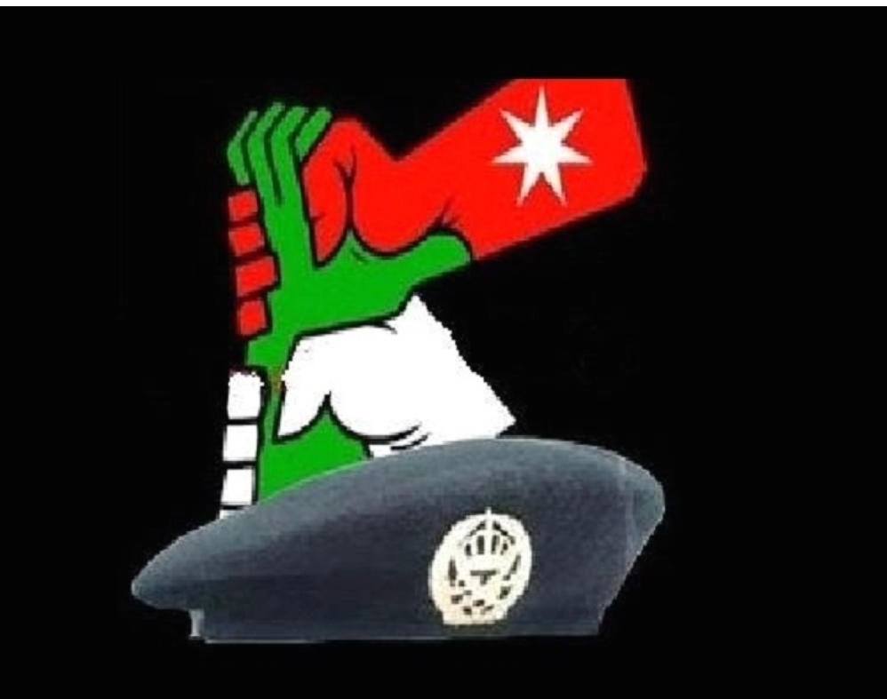 الى من يحاول الاساءه الى جيش المتقاعدين العسكرين همسا ولمزا وعلننا ….لاتقربوا نارنا