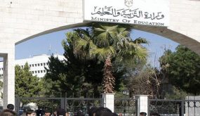 Image processed by CodeCarvings Piczard ### FREE Community Edition ### on 2019-10-06 10:18:59Z | | ÿ43=ÿ21;ÿ10:ÿ±~1