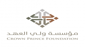 مؤسسة ولي العهد تعلن تجديد الشراكة بين منصة نوى والبنك الأهلي