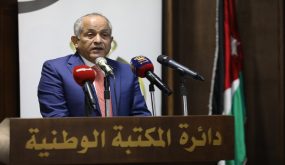 وزير الثقافة يطلق الخطةِ الوطنية للأرشيفِ الوطنيِّ ومنصة وثق