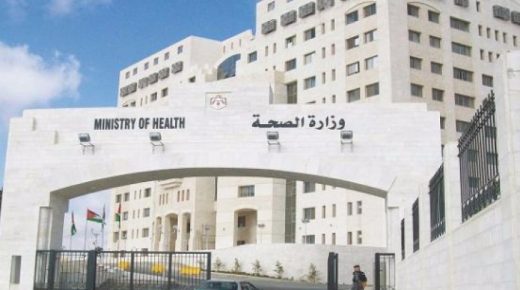 وزارة الصحة: المؤشرات الوبائية تشير الى ان الاسبوع الحالي قد يكون بداية الاستقرار الوبائي