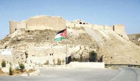 بيان ملتقى أبناء عشيرة المجالي