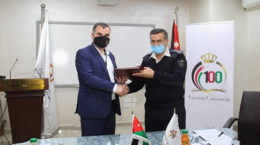 مذكرة تفاهم بين الجمارك الأردنية وشركة “كار سير”