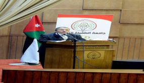 الطفيلة التقنية تقيم احتفالاً رمزياً بذكرى الكرامة ويوم الأم