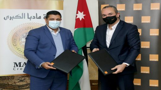 شراكة بين أورنج الأردن وبلدية مادبا الكبرى لتقديم خدمة الفايبر