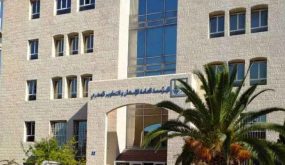 التطوير الحضري