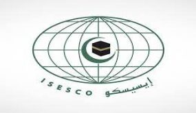 الإيسيسكو تطلق برنامجها لتدريب النساء والشباب على القيادة من أجل السلام