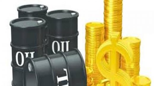 تراجع أسعار النفط والذهب عالميا