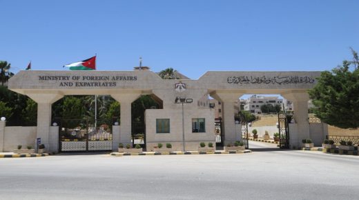 الخارجية الاردنية تُسلم السلطات الفلسطينية وثائق هامة