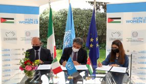 اتفاقية بمليون يورو لتمكين النساء في الأردن