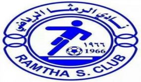 استقالة المدير الفني لفريق الرمثا