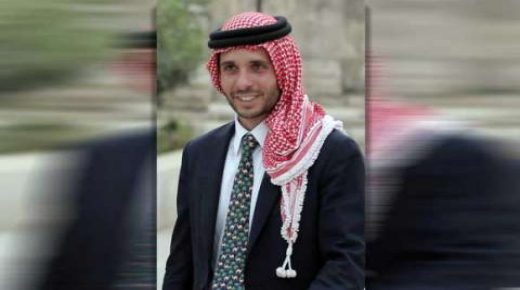 رأي اليوم : هل يُستَدعى الأمير حمزة بن الحسين لمنصّة “الشهادة”؟