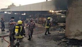 Image processed by CodeCarvings Piczard ### FREE Community Edition ### on 2021-04-17 17:53:49Z | | ÿÅæÿÆçÿÄåÿªá1