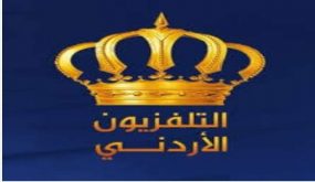 صحافيو “التلفزيون”: الحكومة مطالبة بـ “إلغاء” قرارات الانتداب والنقل