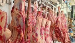 الحكم على ” ممثل شركة كارفور ” بغرامة 3 الآف دينار لتداول لحوم في احوال ضارة بالصحة وتخفيض الغرامة الى 250 دينارا