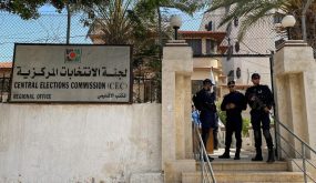 غزة: انتهاء فترة الترشح للانتخابات التشريعية