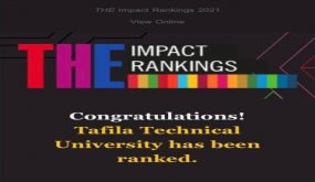 الطفيلة التقنية تحرز تقدماً في تصنيف التايمز العالمي لتأثير الجامعات 2021