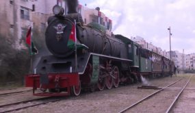 الخط الحجازي يشارك في احتفالات مئوية الدولة الاردنية ..فيديو