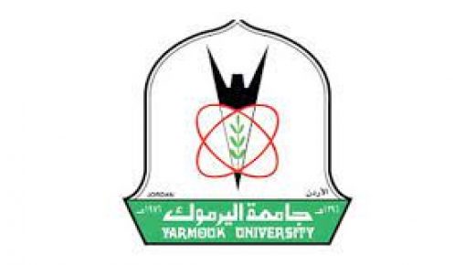 اليرموك تعقد شراكات ممتدة مع جامعات عالمية