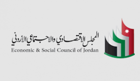 تقرير حالة البلاد يوصي بإيجاد مظلة تنظيمية للقطاع الثقافي