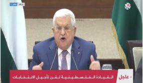 عباس : مشان الله ..برجوكم تعملوا مقاومة شعبية سلمية .فيديو