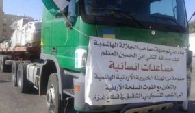 تنفيذا للتوجيهات الملكية تسيير أولى قوافل المساعدات الطبية العاجلة للأشقاء الفلسطينيين