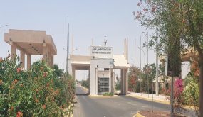 لغايات التحديثإغلاق موقت للبوابة الجنوبية لمطار الملك الحسين