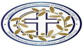مجلس الكنائس الإنجيلي الأردني يؤكد دعمه للفلسطينيين