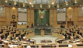 الأعيان يرد للنواب مشروع قانون الصرافة ويرفض قرارهم بمنح لقب وزير لرئيس ديوان المحاسبة