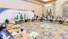 كبار علماء باكستان وأفغانستان يوقعون بمكة إعلان السلام في أفغانستان